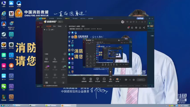 【2022-01-19 10点场】明月扛把子：蓦然回首灯火阑珊