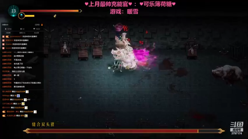 【2022-01-23 12点场】朱晓迪：天津下雪了 下雪不冷雪后寒