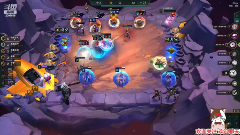 【2022-01-23 22点场】阿邦就是小苞米：何必又何必呢