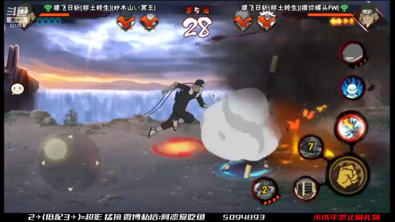 【2022-01-24 15点场】爱吃鱼的石原：石原：新的一周新的开始！