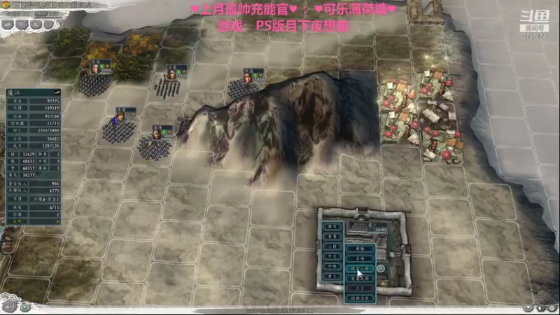 【2022-01-22 08点场】朱晓迪：玩点怀旧老游戏