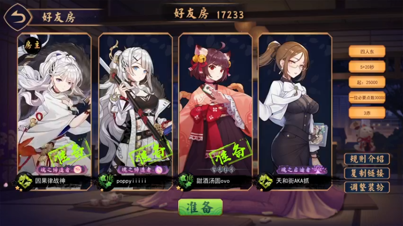 【2022-01-24 01点场】把抓：回来了兄弟们！！！