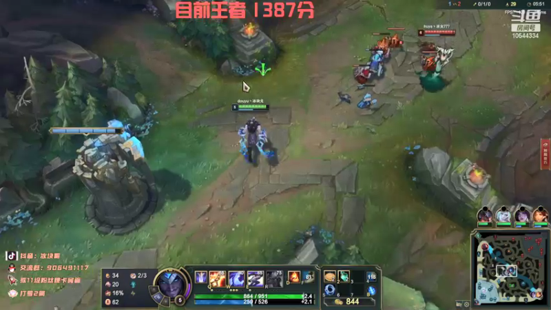 【2022-01-23 21点场】冰块哥ekko：修复修复修复