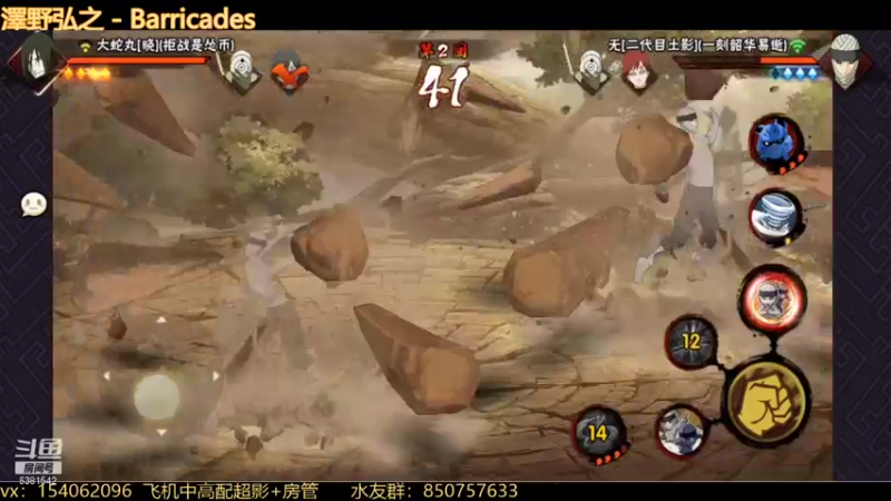 【2022-01-23 20点场】无心Modody：无心：超影猛冲~