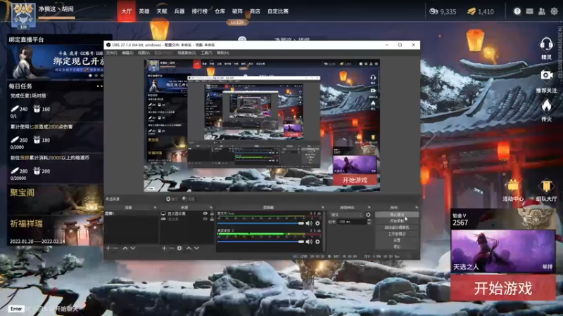 【2022-01-24 13点场】Z熙南Z：【小奶团】挨打 ! 变强 ！！！