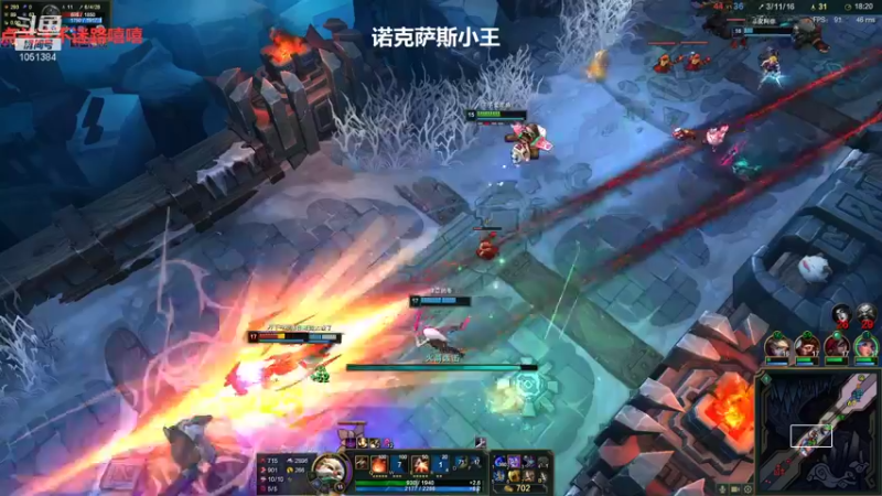 【2022-01-23 21点场】一只吃鱼妹：诺克萨斯吃鱼妹爱乱斗