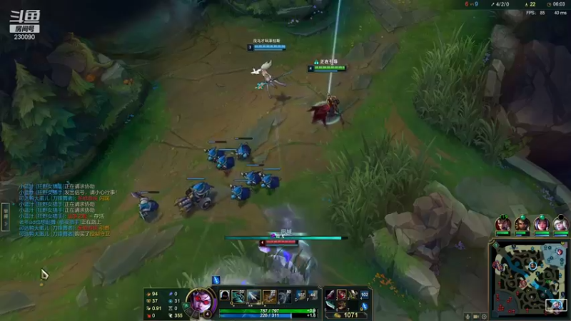 【2022-01-23 22点场】第一神牛丶久久大魔王：戒网石头人 230090