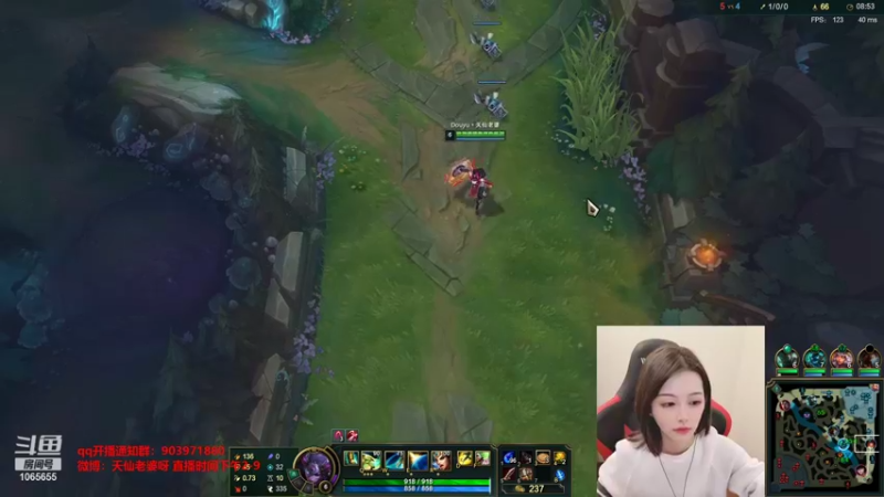 【2022-01-24 17点场】天仙老婆呀：钻石排位：想冲带师