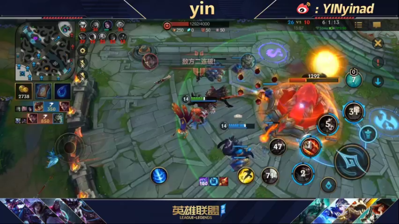 【2022-01-22 12点场】yin小哥：世界第一卡莎满英雄分