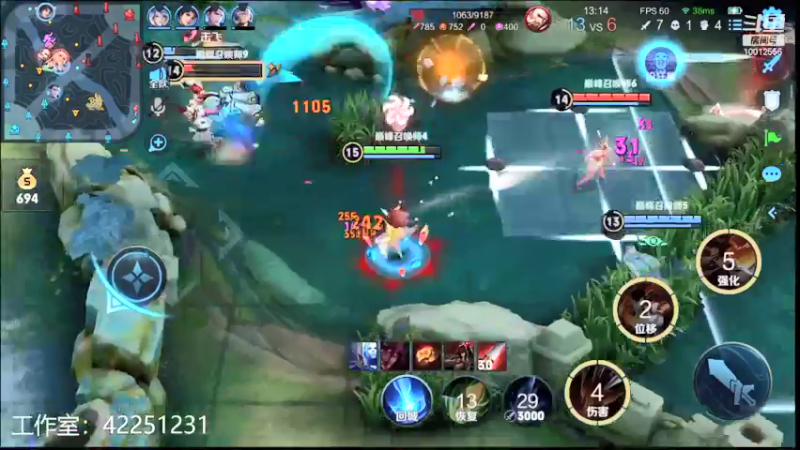 【2022-01-23 20点场】夏童露露：巅峰冲第一 10012556