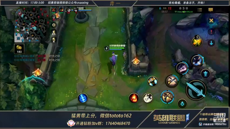 【2022-01-22 19点场】心星丶青一：国服第一嘴硬野王