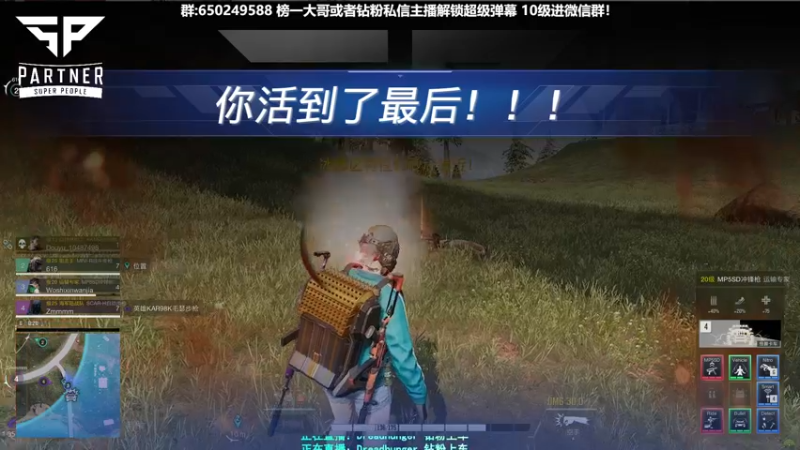 【2022-01-23 16点场】XIN8pyro：XIN8pyro: 若要功夫深功夫必深！