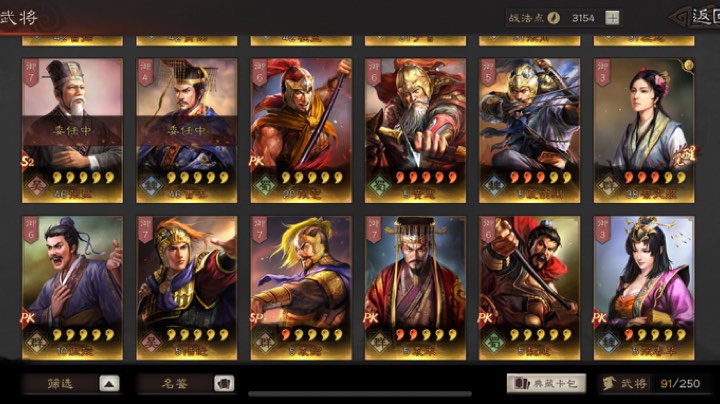 999