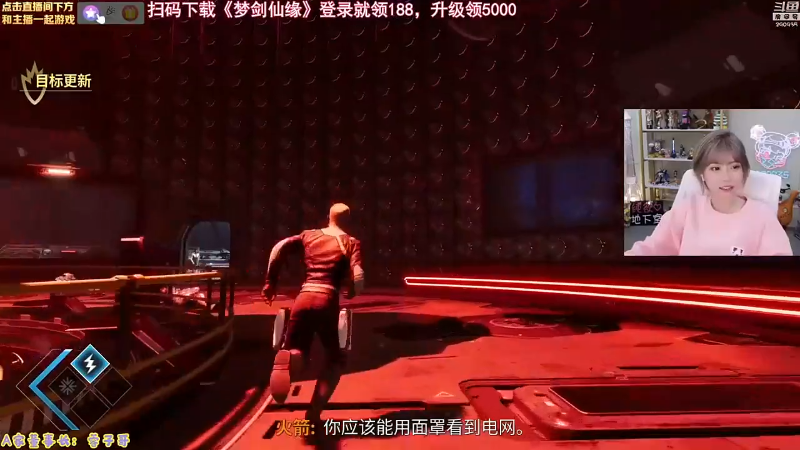【英雄联盟】不2不叫周淑怡的精彩时刻 20220124 12点场