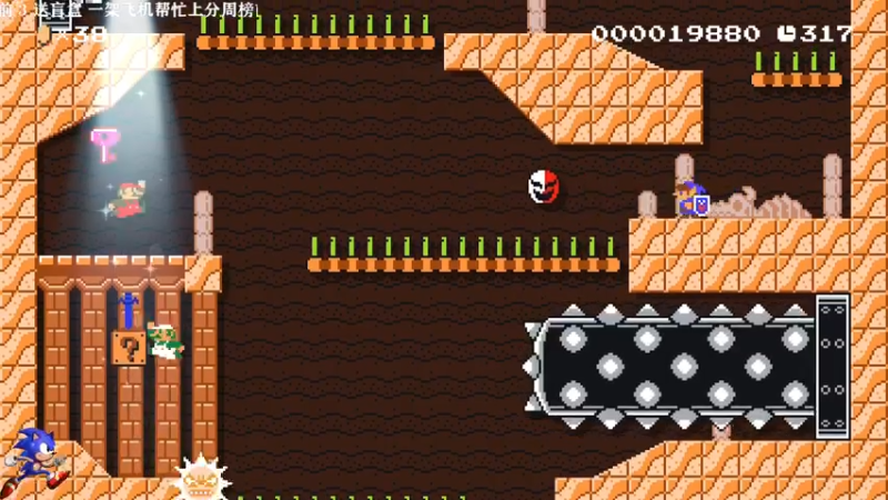 【2022-01-24 16点场】主播索老师：大年初五决赛 好好努力！