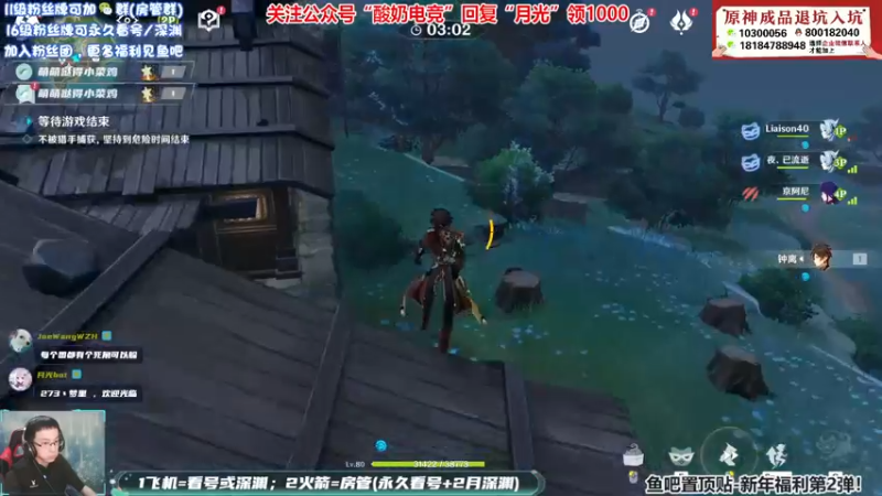 【2022-01-24 18点场】天书月光：【月光】马斯克礁土著民
