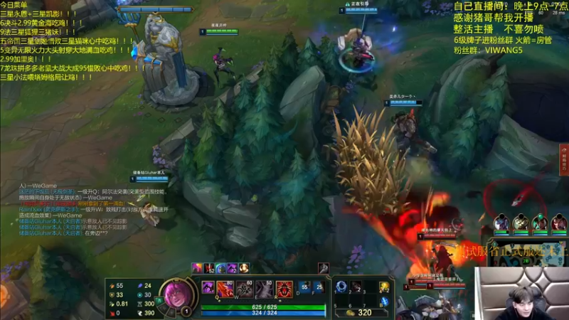 【2022-01-24 03点场】景川川啊：只会玩5变异无限活力！！！