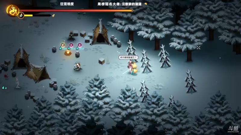 【2022-01-23 20点场】肖像画啊：画画：狂雪刮刮刮起来