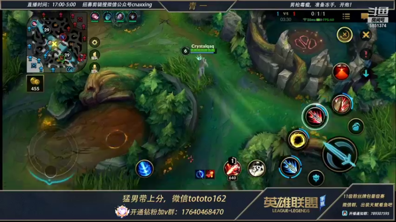 【2022-01-21 02点场】心星丶青一：皇子绝活哥冲冲冲