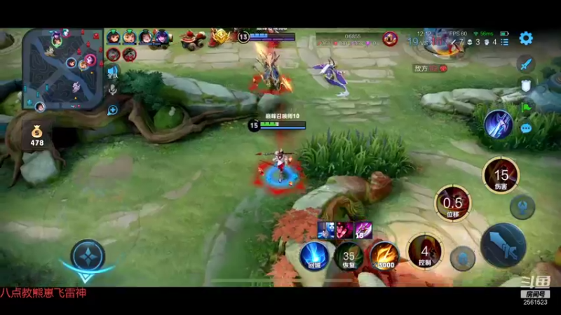 【2022-01-19 17点场】冲酱ccc：打野版本答案新出装进来学！！