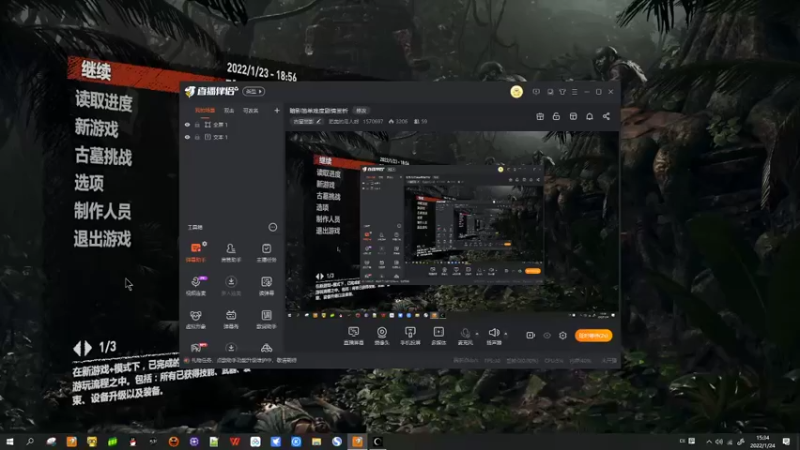 【2022-01-24 15点场】肥美的鸟人呀：暗影简单难度剧情赏析