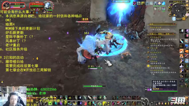 【2022-01-24 08点场】AC绅士向：话痨绅：本周有大事