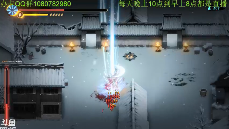 【2022-01-24 07点场】咸鱼超人小D：深夜高能游戏~