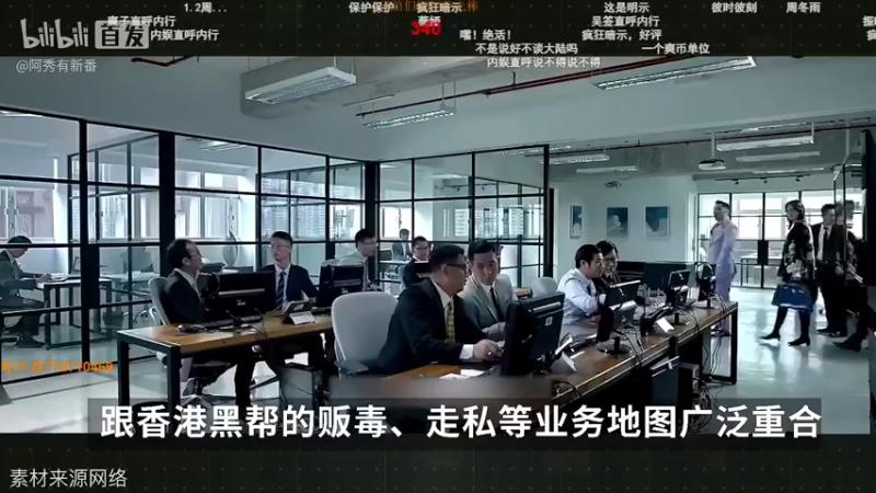 【2022-01-21 14点场】地球胖丶驴酱：峡谷之巅陪跑员  有我就能赢