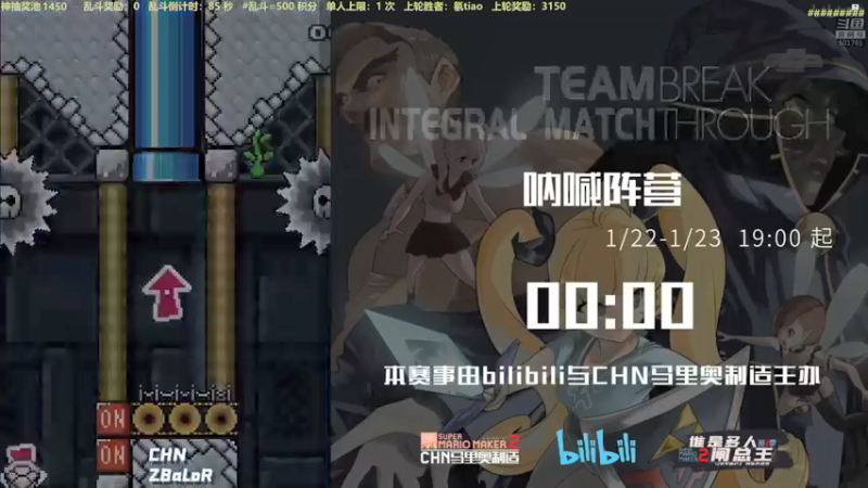 【2022-01-23 23点场】白白的胖胖呀：⭐️周日双倍亲密度⭐️