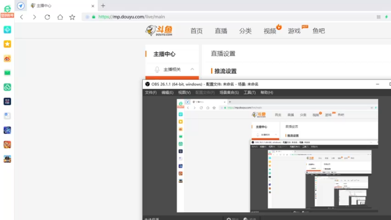 【2022-01-24 19点场】情久秋宇：素质主播！专业上分！