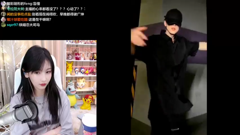 【2022-01-23 21点场】叶知秋Vanessa：秋：五点见