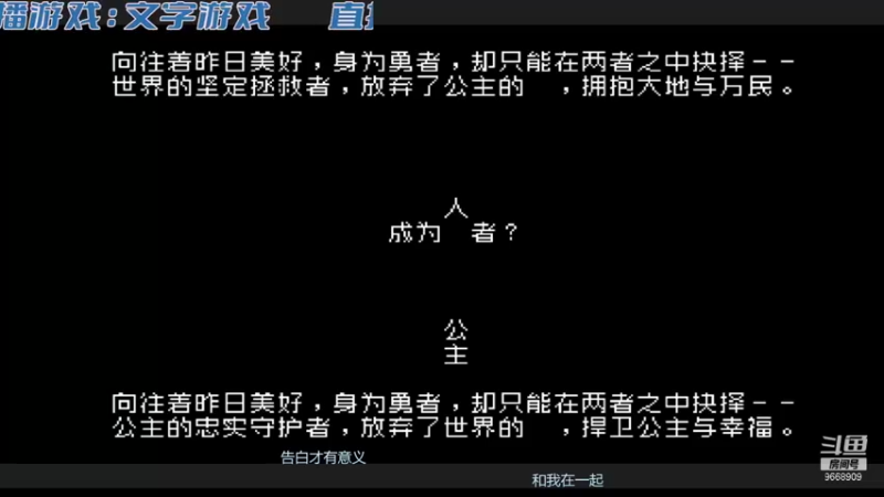 【2022-01-24 18点场】ZKHWT：平平淡淡的9668909