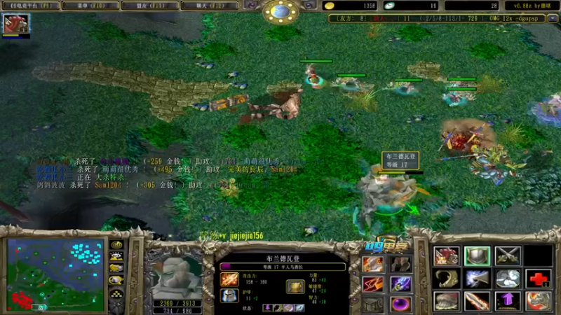 【2022-01-24 15点场】肖璐s：OMG 赛季十五连