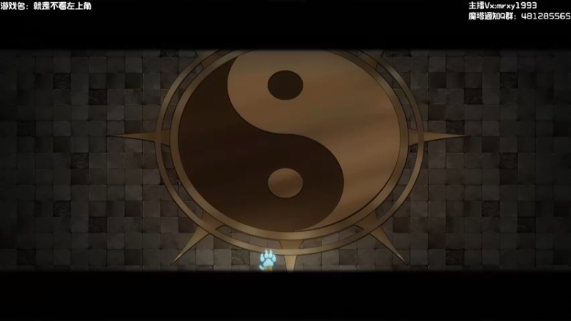 【2022-01-24 05点场】一只漏某人：【漏】《孤立无援》
