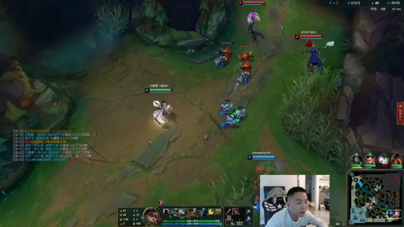 【2022-01-24 16点场】暗夜猎手光头强：第一vn：杀疯了 杀疯了！