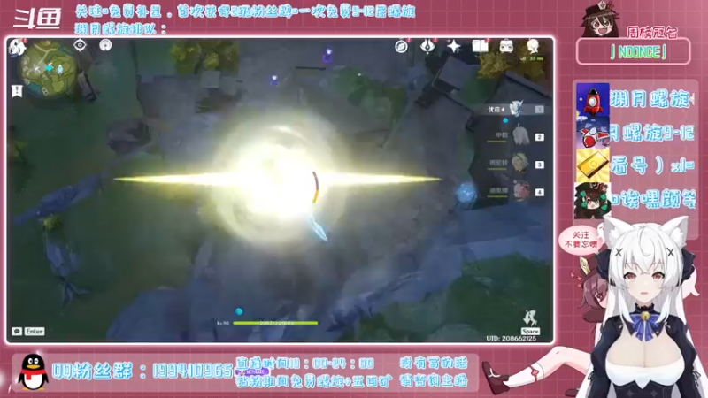 【2022-01-23 20点场】卡佬GTX1080tiPrime：《免费螺旋补星》什么都肝的猫猫