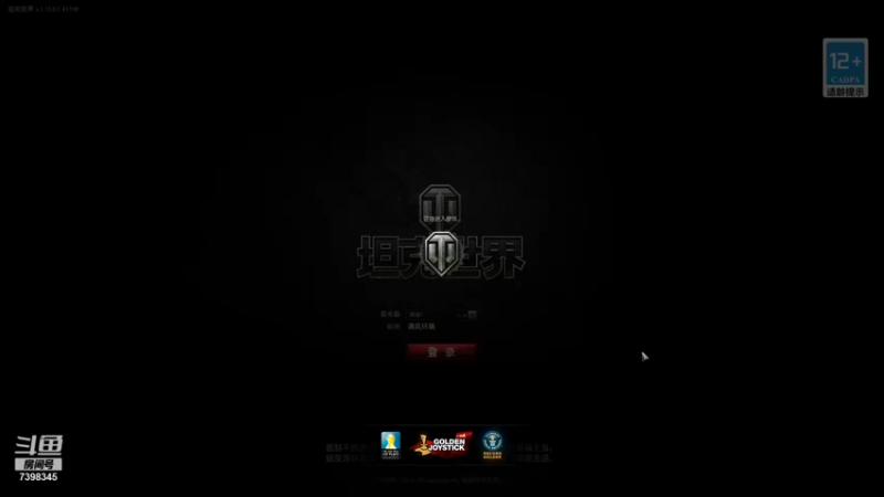 【2022-01-18 12点场】康纳5号：排位新征程