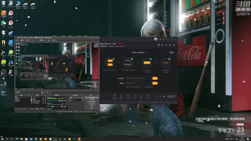 【2022-01-23 16点场】天涯凝望：战舰世界:俄服第一大和!