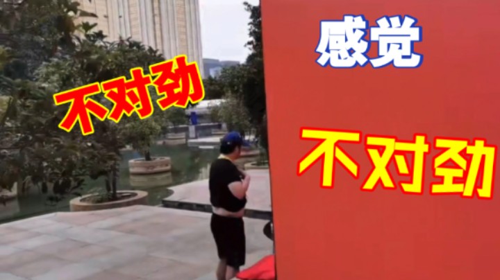 【付费视角】红蘑菇3DM总监换上最心爱的提莫T恤！偶遇教官条件反射立正！埋怨耕升显卡不找自己再推广！这就是卢！