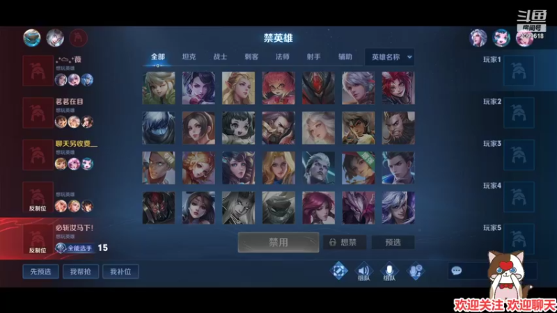 【2022-01-24 00点场】阿邦就是小苞米：何必又何必呢