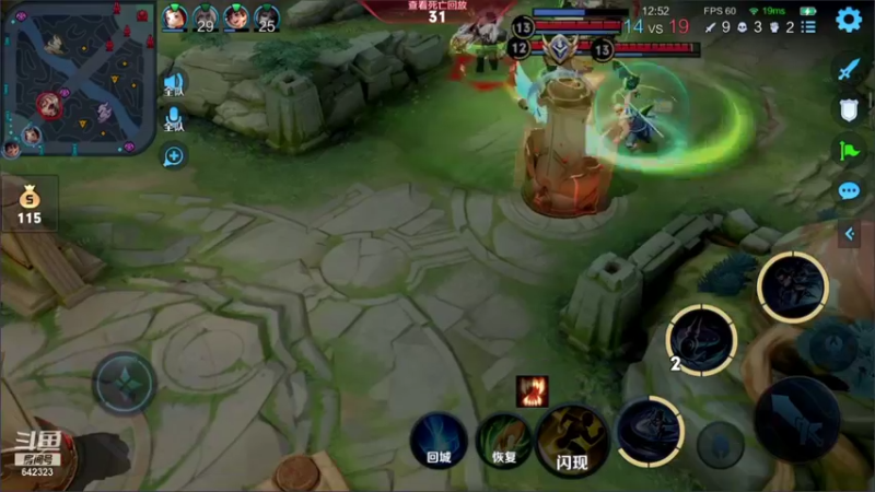 【2022-01-23 20点场】小笨蛋北北：巅峰2000冲前10!