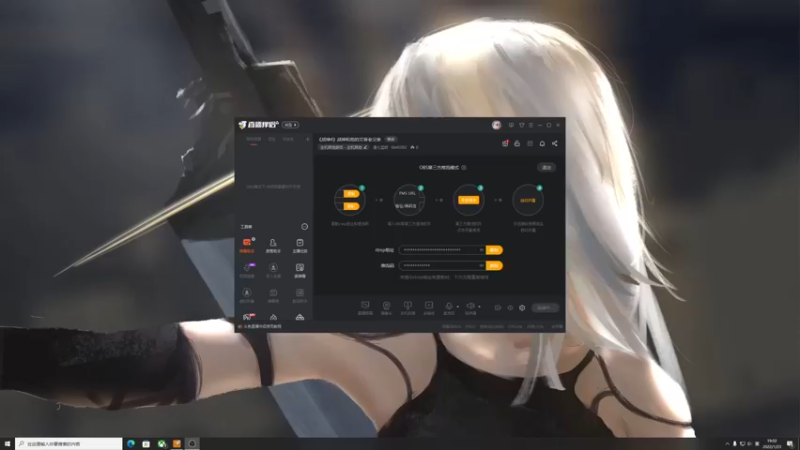 【2022-01-23 19点场】是七宝呀：《战神4》战神和他的文盲老父亲