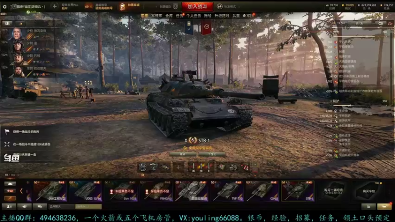 【2022-01-24 15点场】暗夜幽霊：幽霊：囤十个小目标