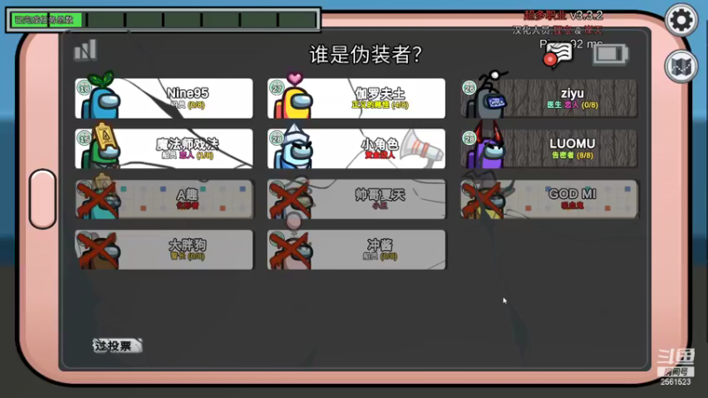 【2022-01-23 01点场】冲酱ccc：巅峰巅峰巅峰巅峰巅峰哈哈