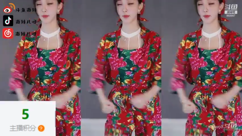 南妹儿呀-销骨蚀魂-妥妥的花姑娘了