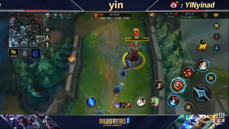 【2022-01-24 13点场】yin小哥：世界第一卡莎满英雄分回千分rank