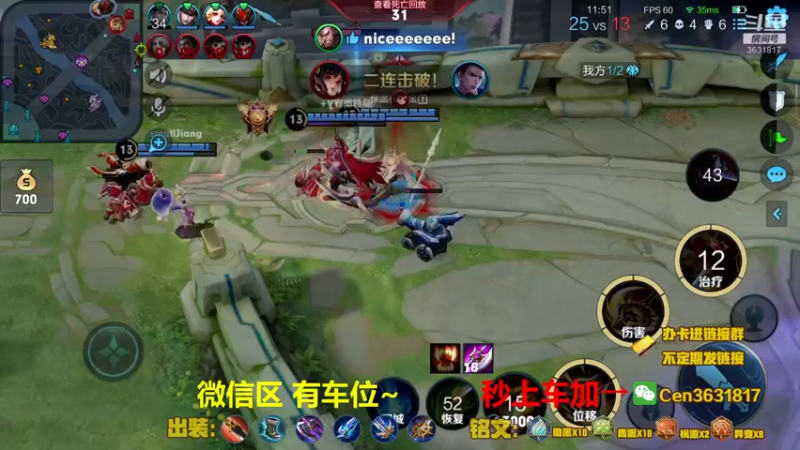 【2022-01-24 10点场】Cen如今：国服达摩，骚操作，实力带粉!!!