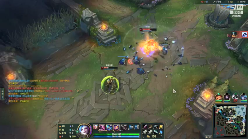 【2022-01-24 19点场】第一神牛丶久久大魔王：戒网石头人 230090