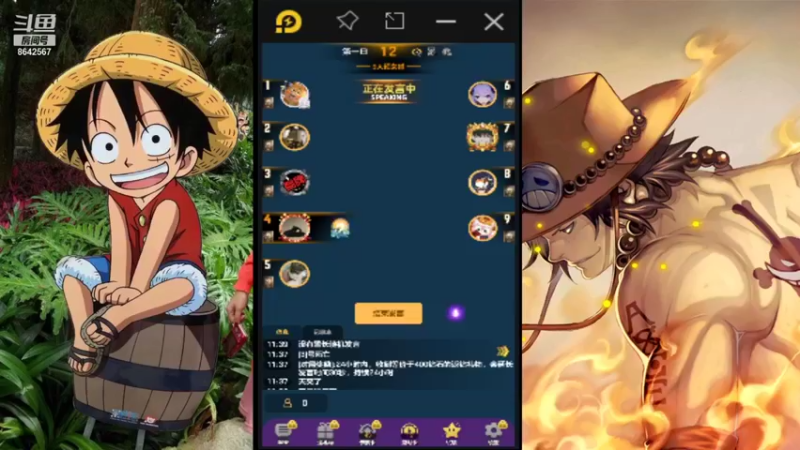 【2022-01-21 11点场】从不会站错边的jay：#天天狼人# 新人主播