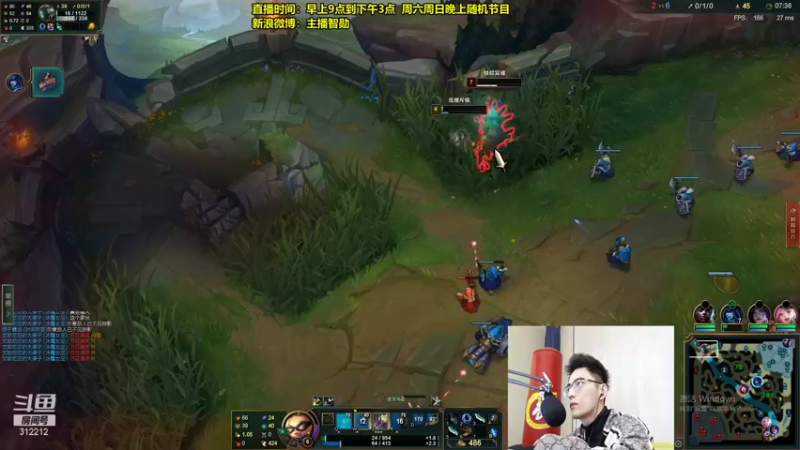 【2022-01-24 11点场】智勋勋勋勋：智勋：送死流来了！